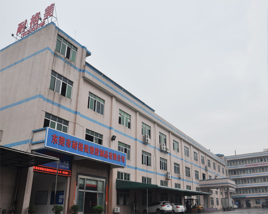 星空娱乐公司