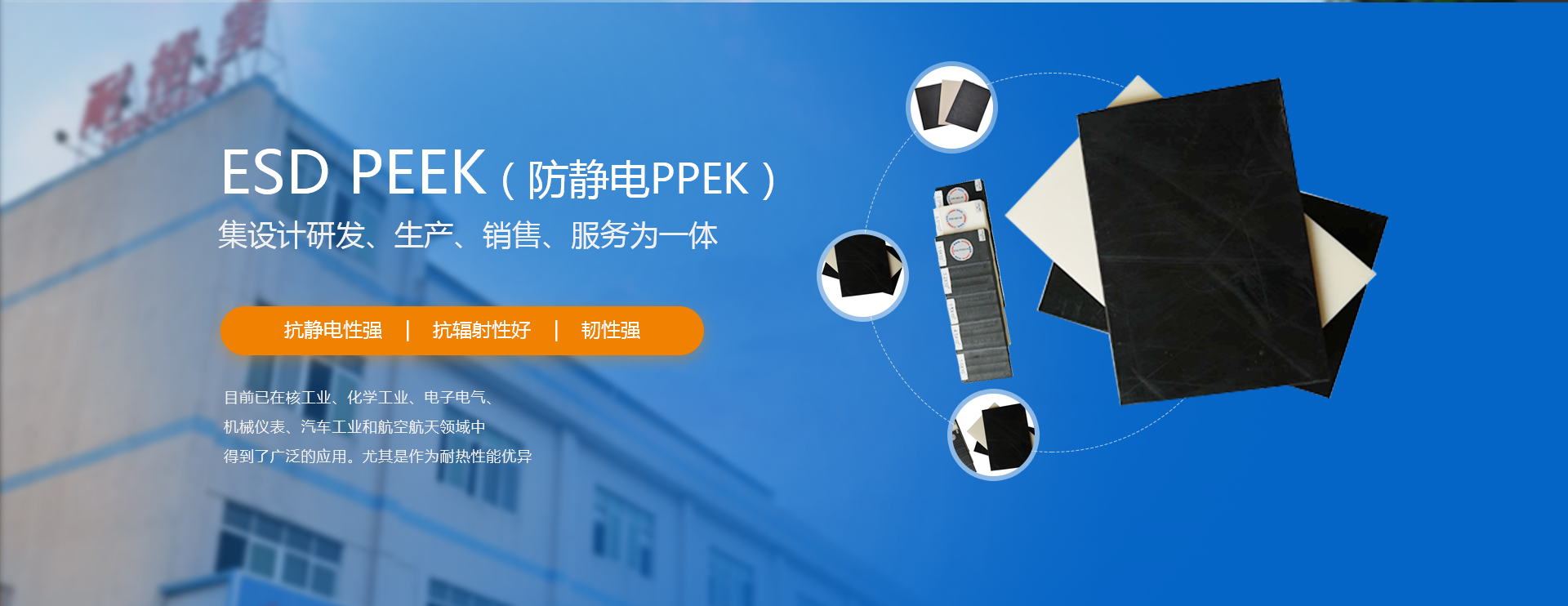 星空娱乐