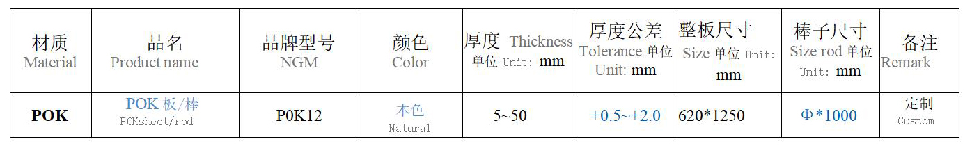星空娱乐-彩页-2020年12月版_01.jpg