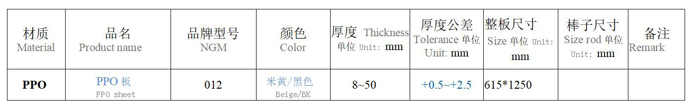 星空娱乐-彩页-2020年12月版_01.jpg
